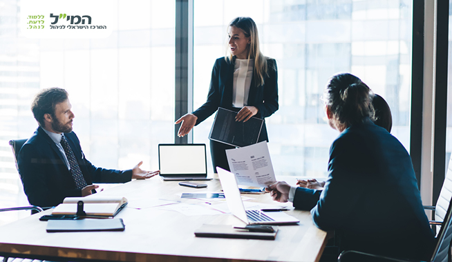 דירקטור הלכה למעשה