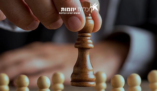 פעילות משחקית עם פוֹנים המשמשת ללמידה והתנסות בהנחיית קבוצות.
